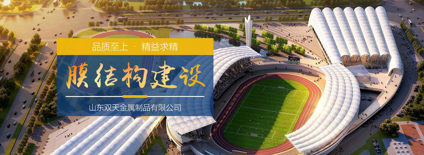 草莓视频在线观看污充电桩