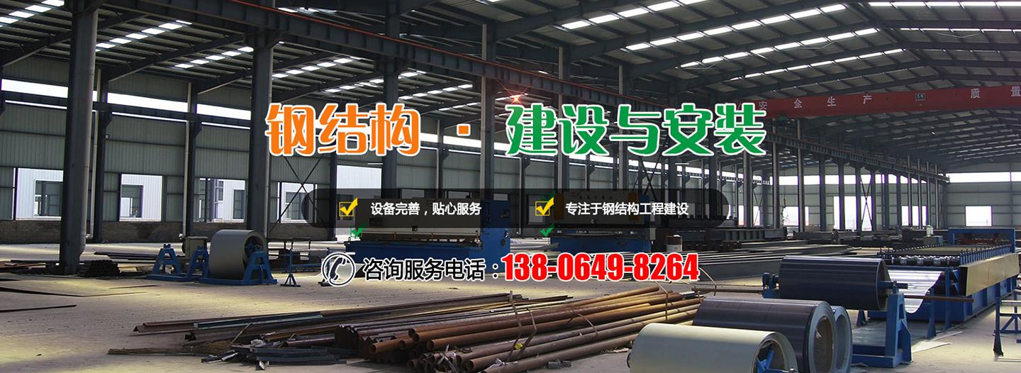 草莓视频在线观看污汽车棚