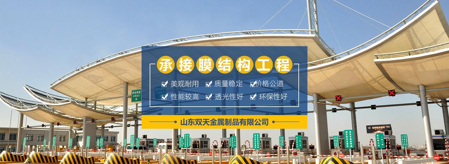 草莓视频在线观看污自行车棚